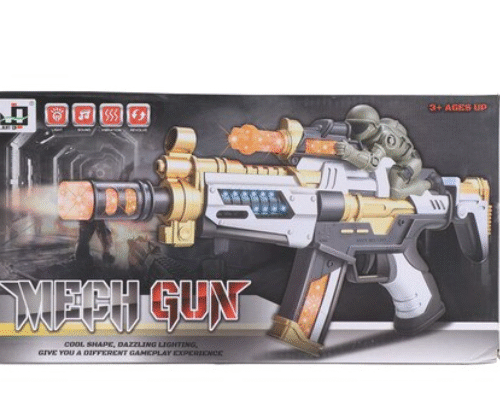 Mech Gun Cool Shape Dazzling Lighting 3+