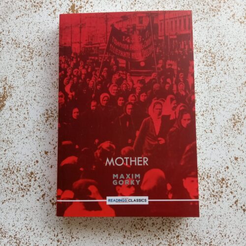 Mother By Maxim Gorky