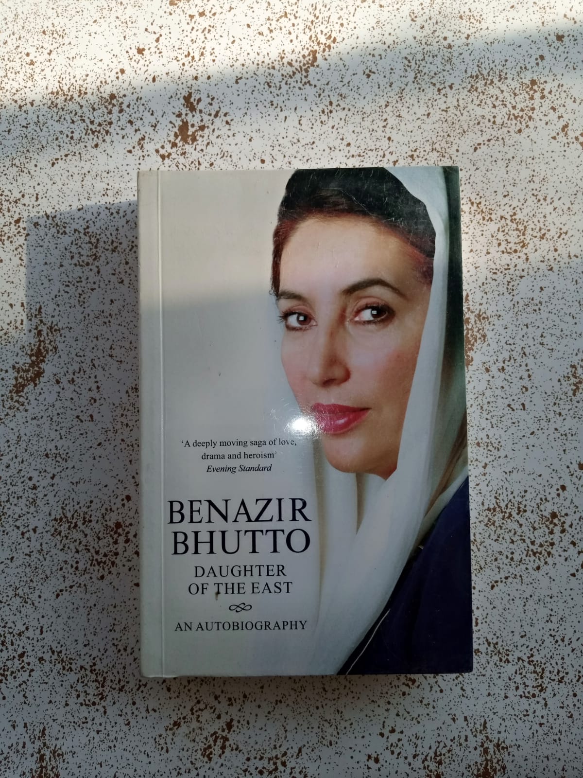 WhatsApp Image 2023-09-21 at 4.12.58 PM