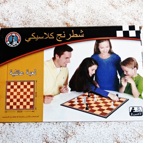 Chess- Play With Your Family