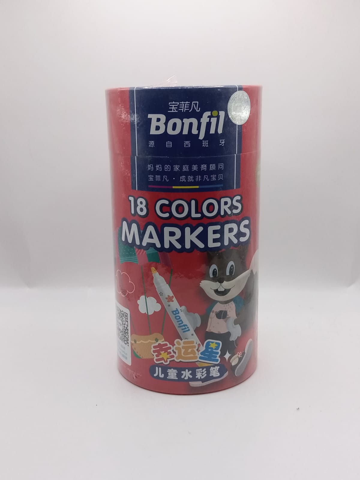 WhatsApp Image 2023-10-10 at 4.34.30 PM