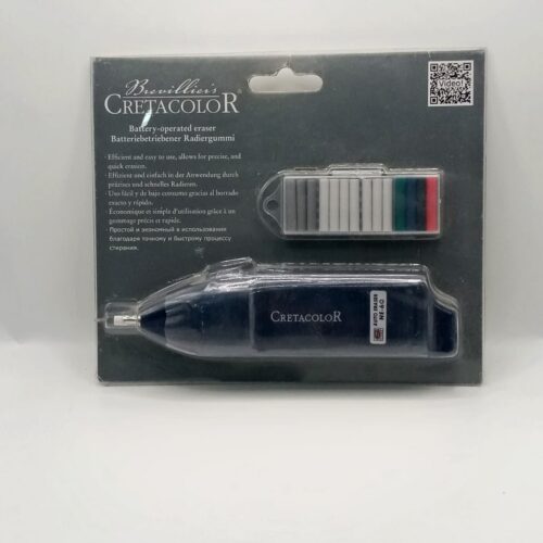 Cretacolor Battery Operated Eraser