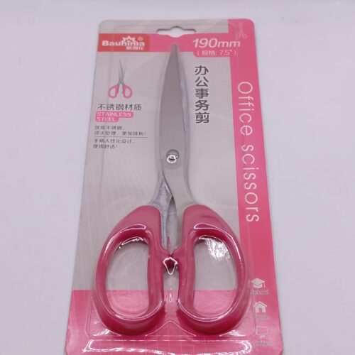 Office Scissors