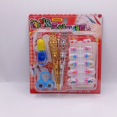 Fancy Nails Art Set