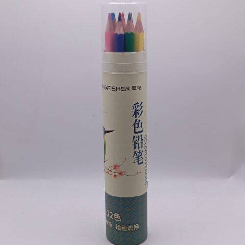 Kingfisher-Colored Pencils Box
