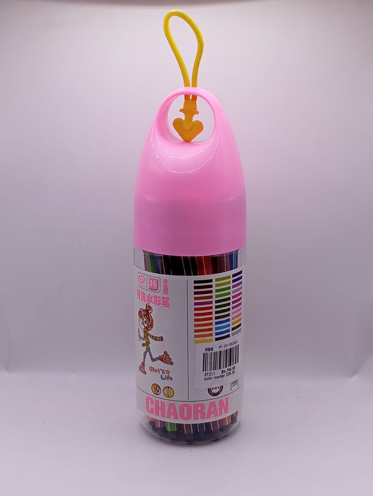 WhatsApp Image 2023-10-19 at 6.31.55 PM