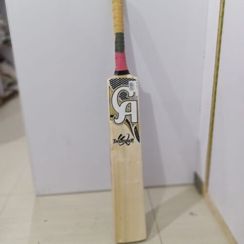 Hardball Bat-For Kids And Professionals